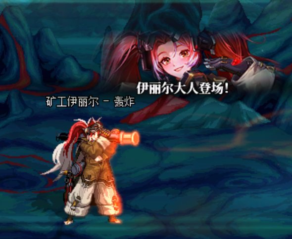 是我记错了吗  挖矿NPC和谐了？1