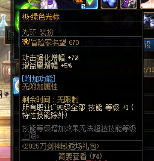 比较合适的小投入时机1