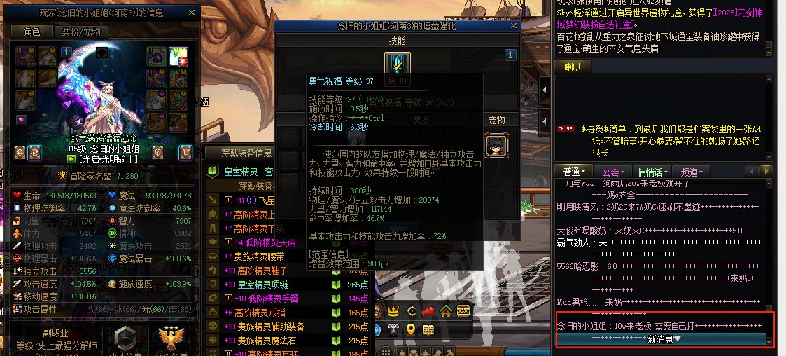 清周本遇见的，真憋不住了1