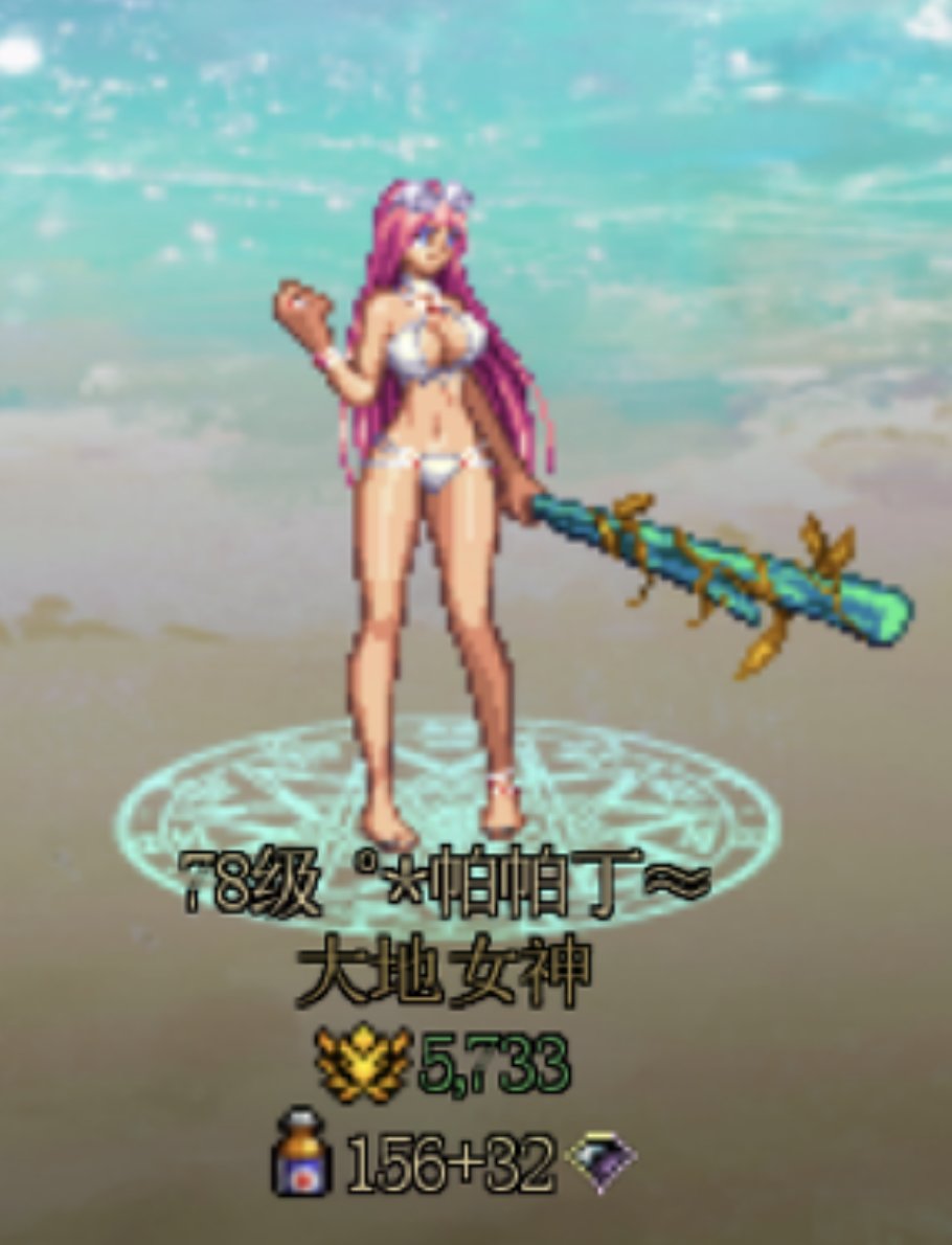 记录一下3