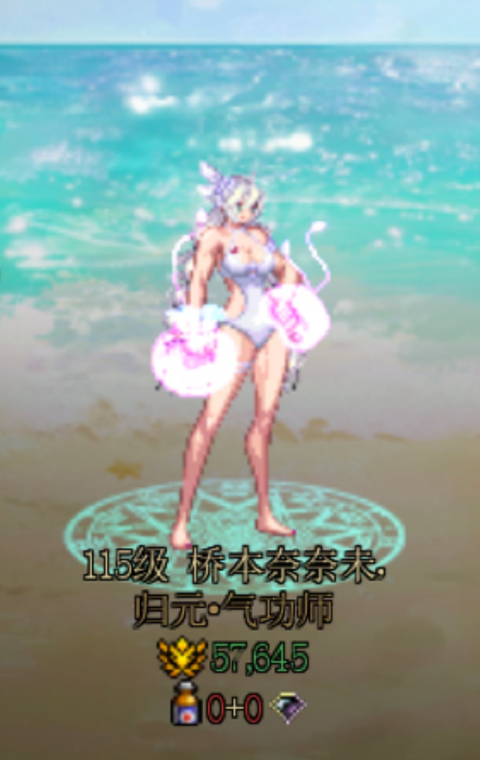 记录一下5