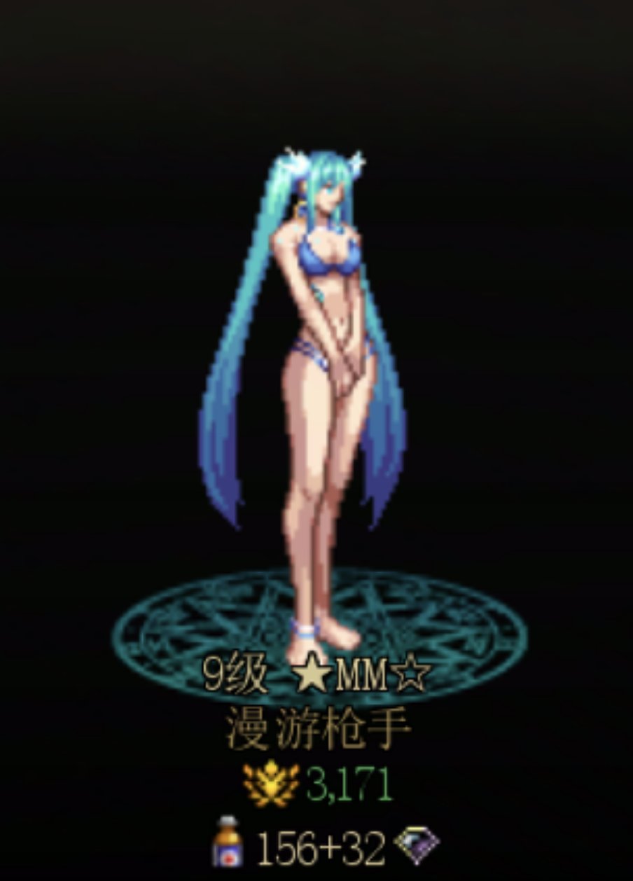记录一下9