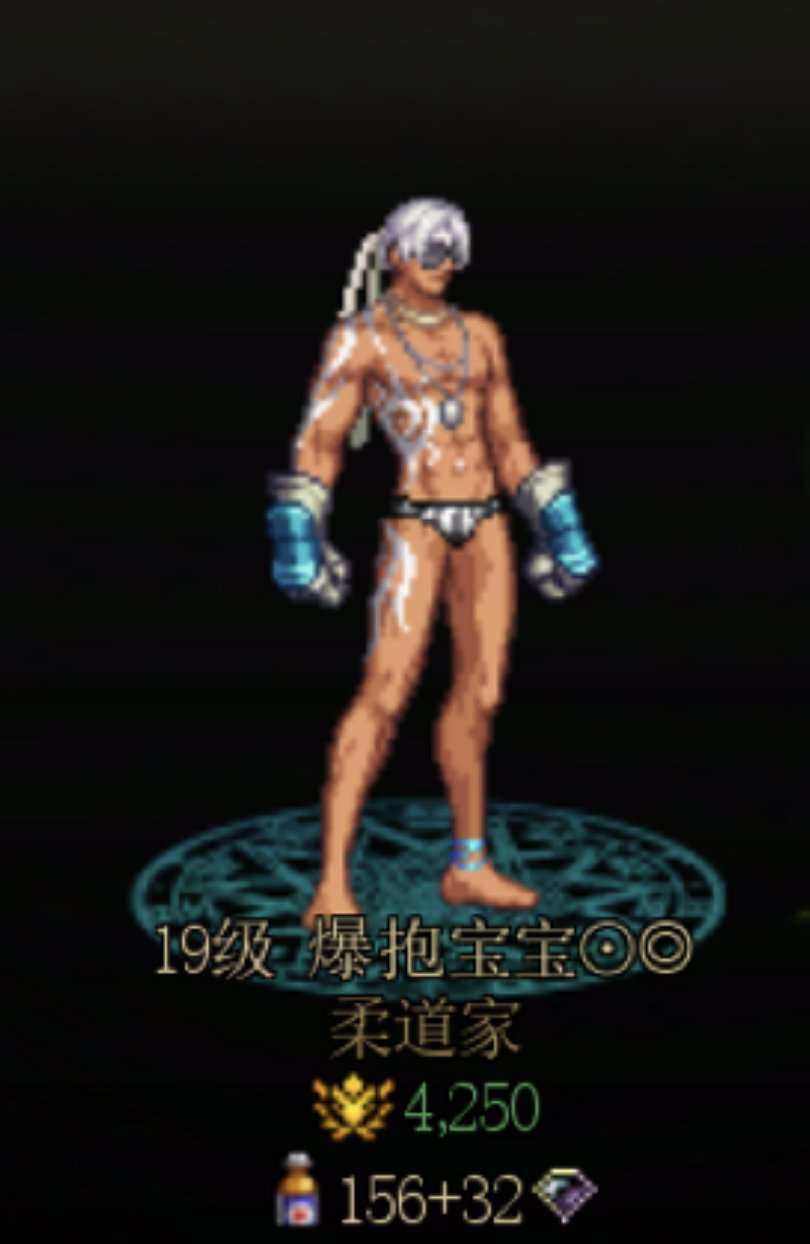 记录一下11