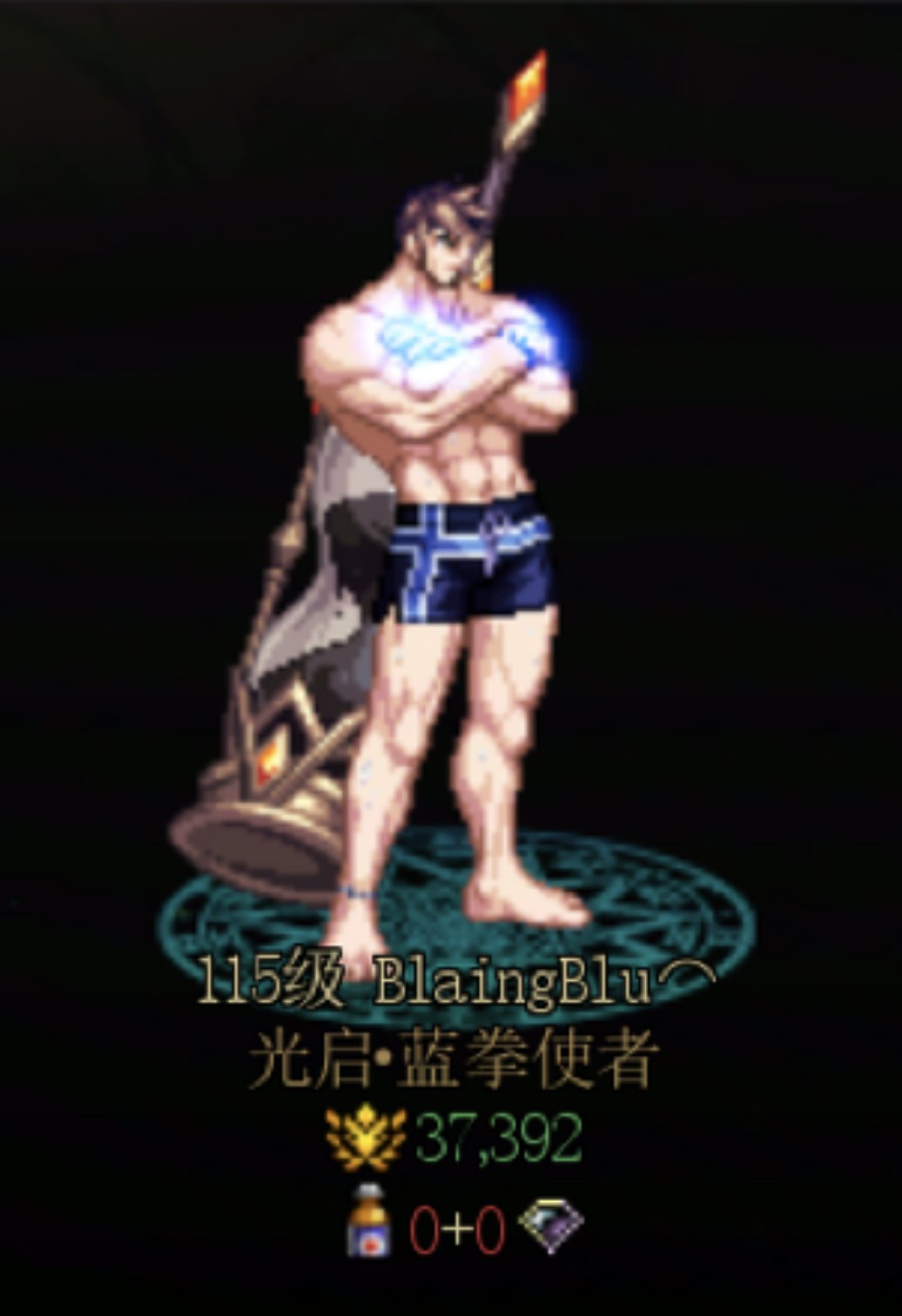 记录一下19