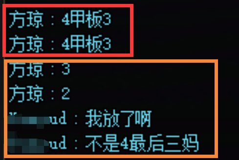 麻了呀1