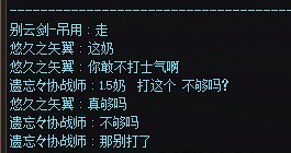 女神殿の膨胀1