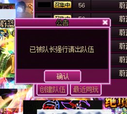 难道他也玩colg？3