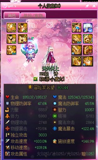 难道他也玩colg？4
