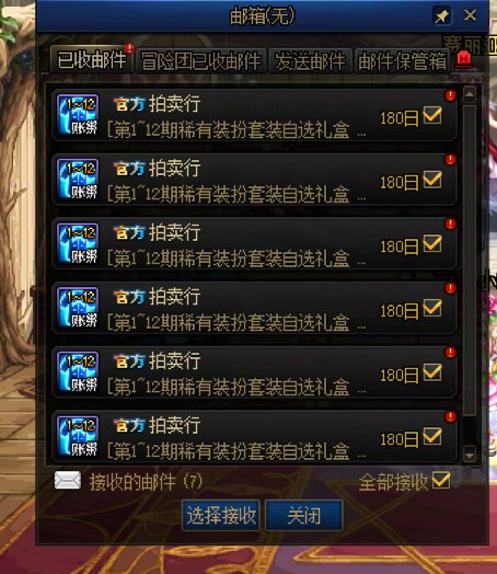 趁夏日套下架之前，也宴请了年少的自己1