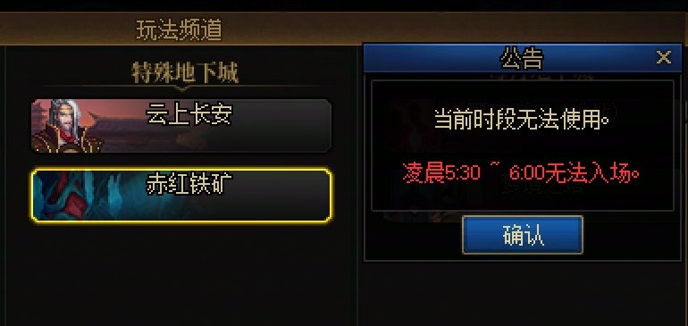 【破事水】拖延症没救了。1