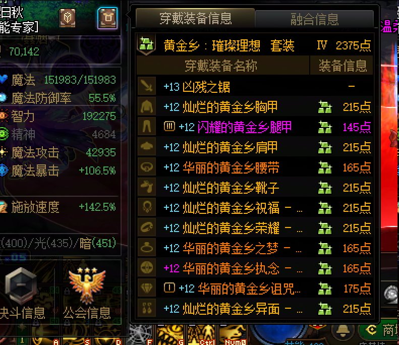 【破事水】我也亲眼见到了。1