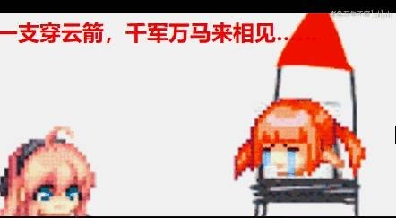 025295B9226E2FA6C4BE6242B881F2DD.jpg