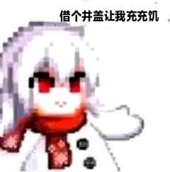 1696812779924_sticker.jpg