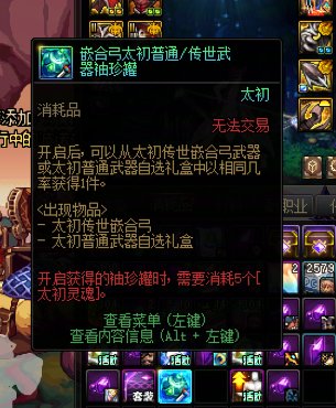 已经很久没这么开心过了3