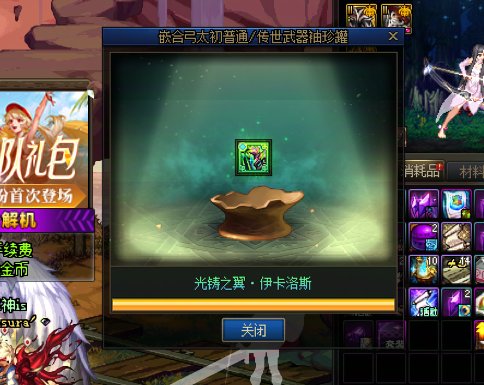 已经很久没这么开心过了4