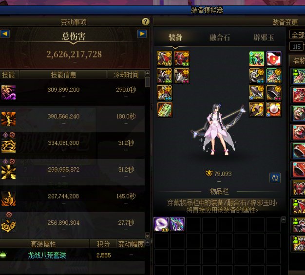 已经很久没这么开心过了5