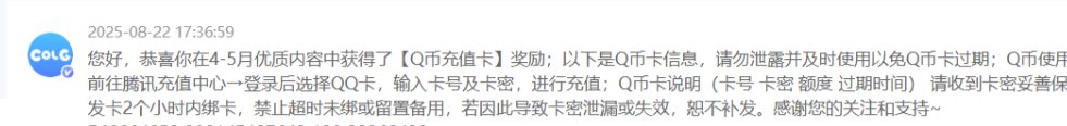 这是什么东西？这又是什么问题？1
