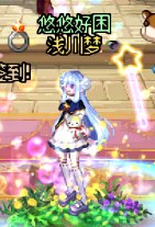 8月打卡17：暖暖穿搭 女法师 小雾神印象风穿搭1