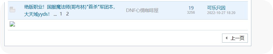 基于昨天50%武器爆率的数据补充和概率验证1