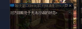 跨五诈骗“人造神”金团请大家注意！！！4