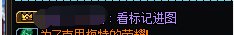 小团体又凑不够人开团了，又得回野团卷了。6