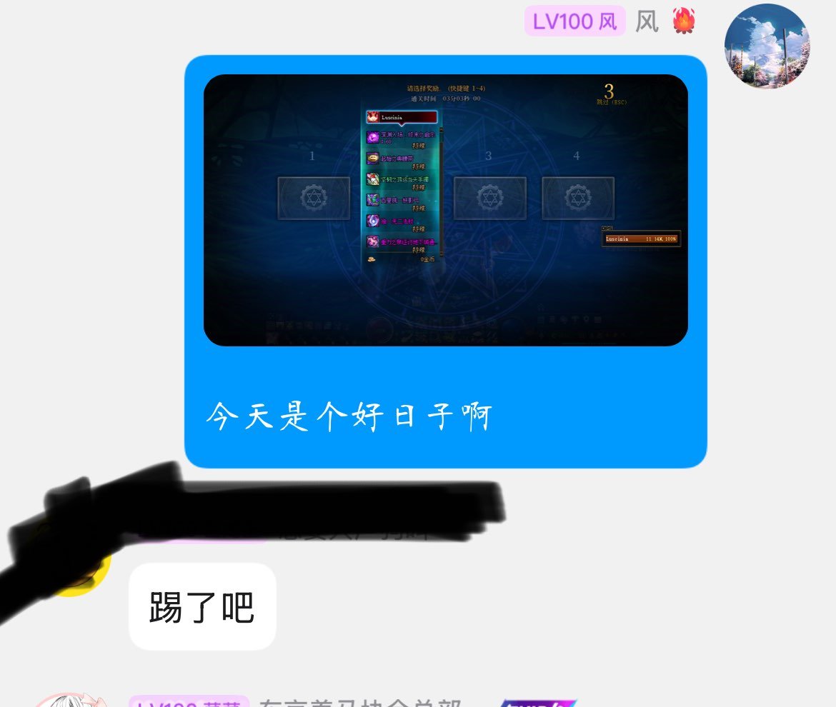 这么过分 真得发COLG了（多图 内有狗叫）6