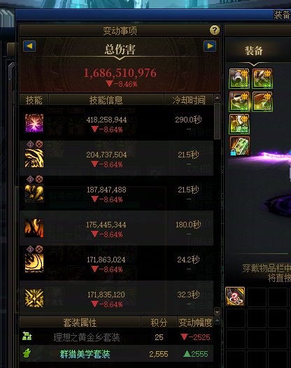 不懂就问，群猎模拟史诗5比太初高是什么情况1