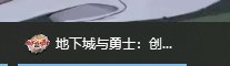 游戏经常跳转到桌面怎么搞2