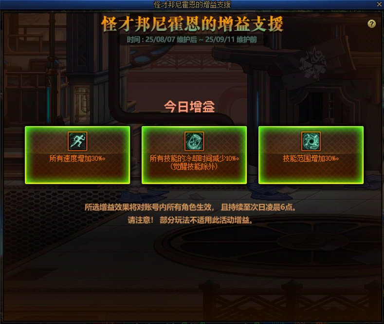 手感最好的一集1