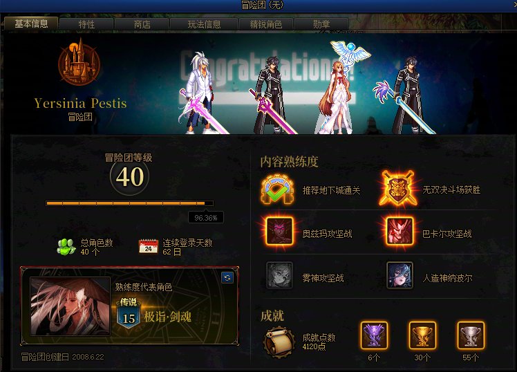 哎，该如何拯救版本废号呢？？？回归2月又不想玩了1