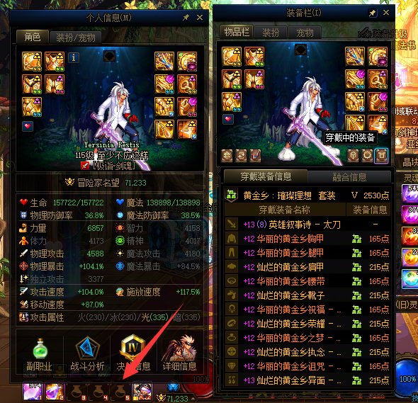 哎，该如何拯救版本废号呢？？？回归2月又不想玩了2