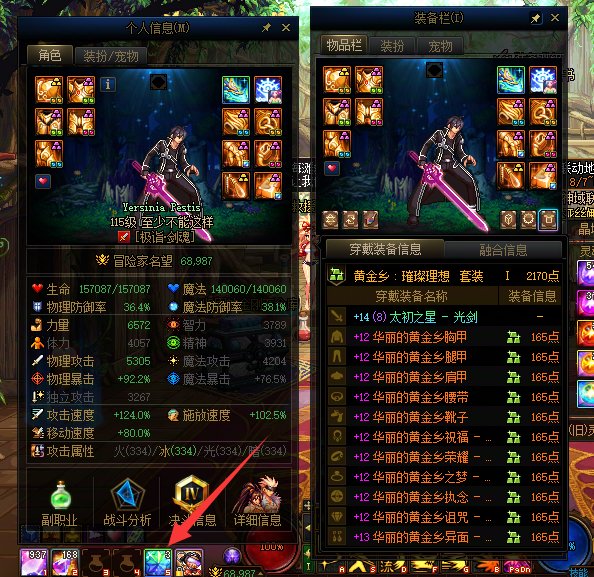 哎，该如何拯救版本废号呢？？？回归2月又不想玩了3