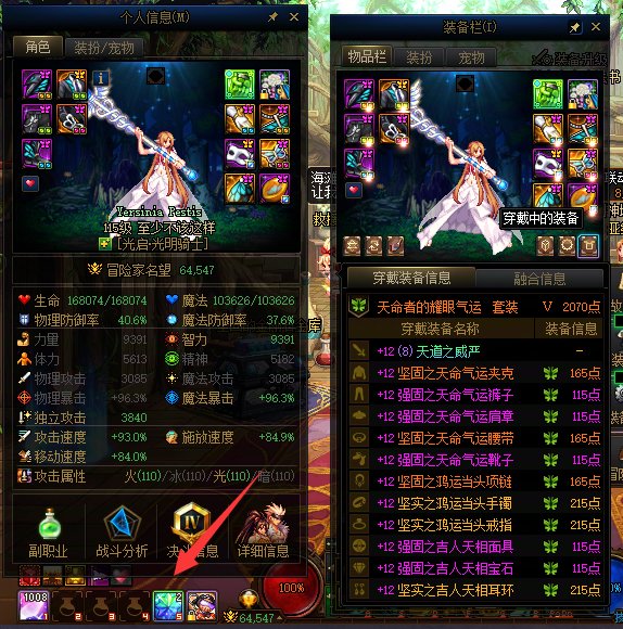 哎，该如何拯救版本废号呢？？？回归2月又不想玩了4