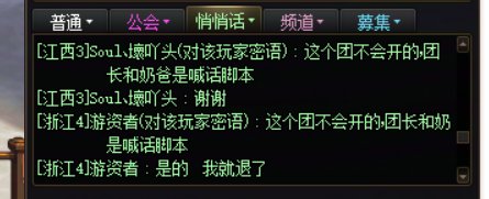 挂个跨四的雾神团，跨四的进来看一眼2