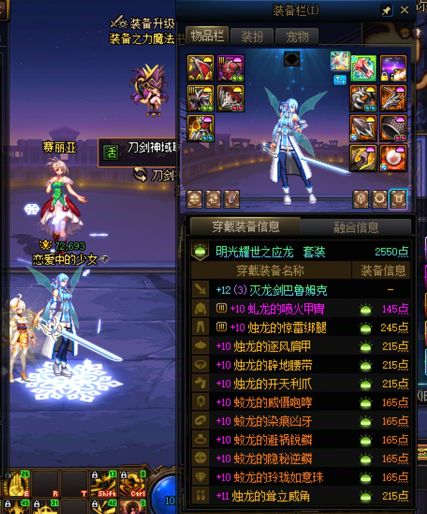 晚上上头16E只有红104