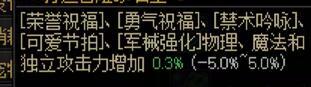 奶玉怎么选？2