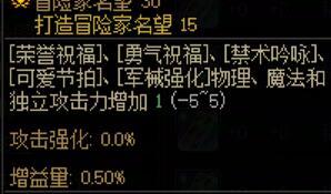 奶玉怎么选？1