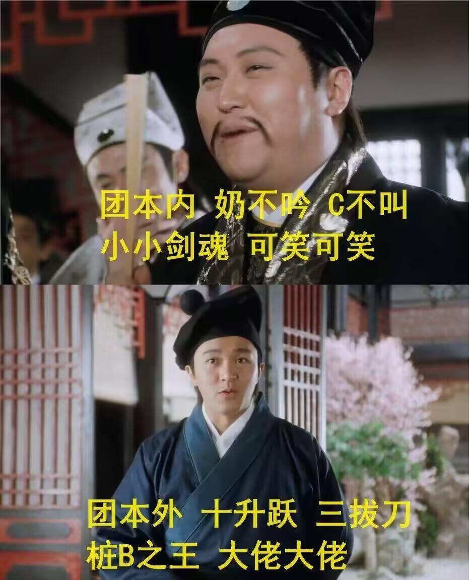 当前金价1