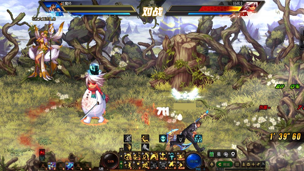 “对面还剩0.8%的血，看我用饥渴熏死他🤓👆”1