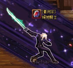 【攻略：黑暗武士】数据T0仍要加强10%？没这么简单！——黑暗武士的简单分析及入门教学13