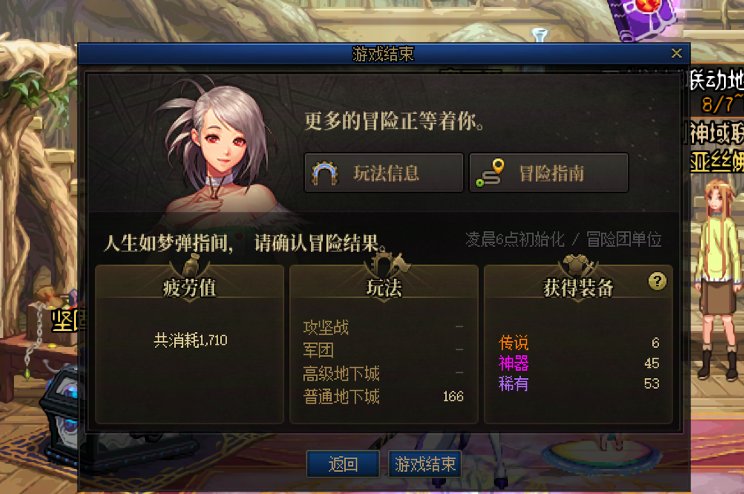 见过黑的，没见过那么黑的1