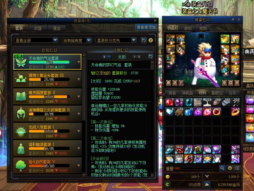 见过黑的，没见过那么黑的3