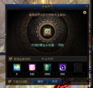 毕业了，发不了糖？进来假装吃糖2