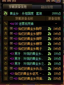 毕业了，发不了糖？进来假装吃糖3