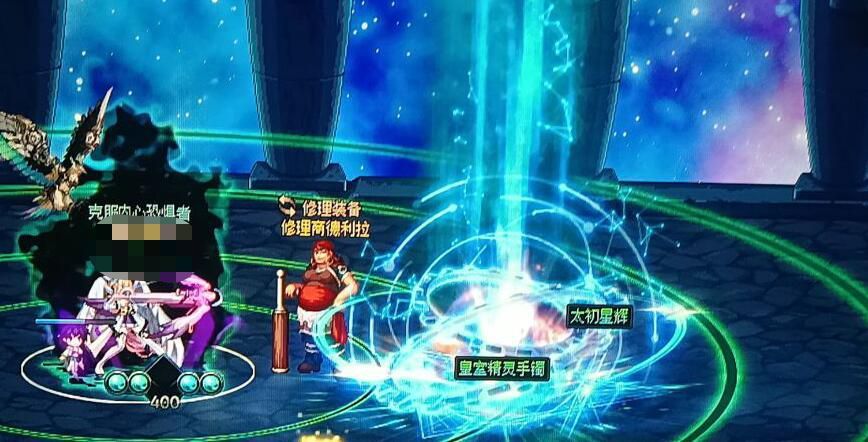 真能出啊1