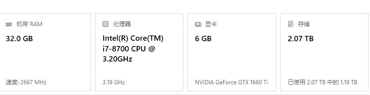 你们有没有出现过CPU占用高了 普攻 有时候就会X不出来的问题1