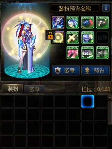 今天的百变感觉很不错啊1