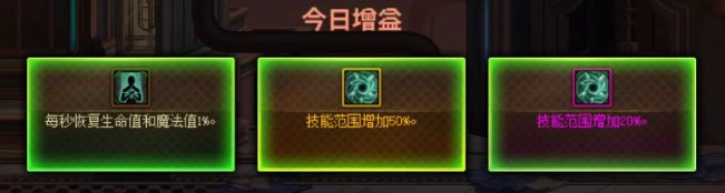 领域能吃范围的其实？？？！1