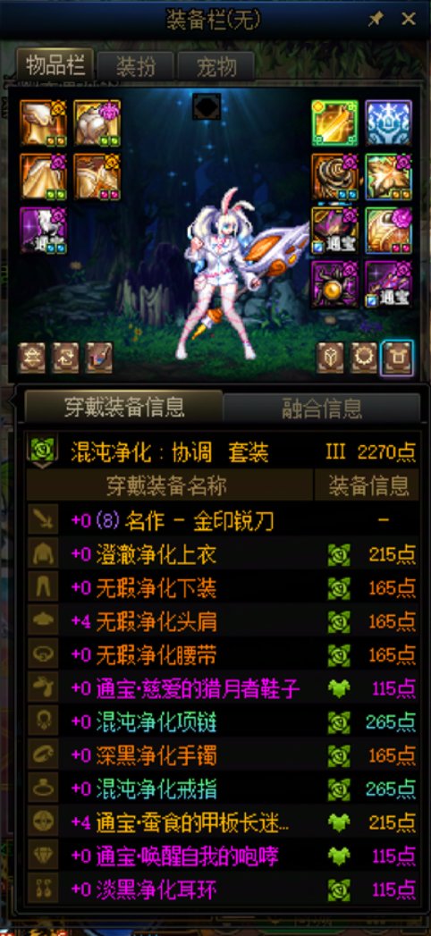 下个月虚无处理投票-混沌金刀门1