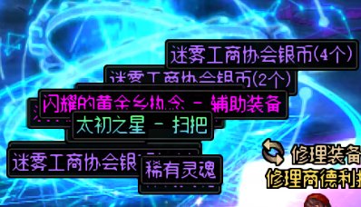 当你有一个号，从月初开始就攒材料准备下个月开个罐子2